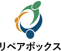 ブログ | リペアボックス